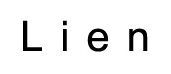 Lien（リアン）